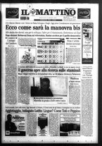 giornale/TO00014547/2006/n. 147 del 31 Maggio